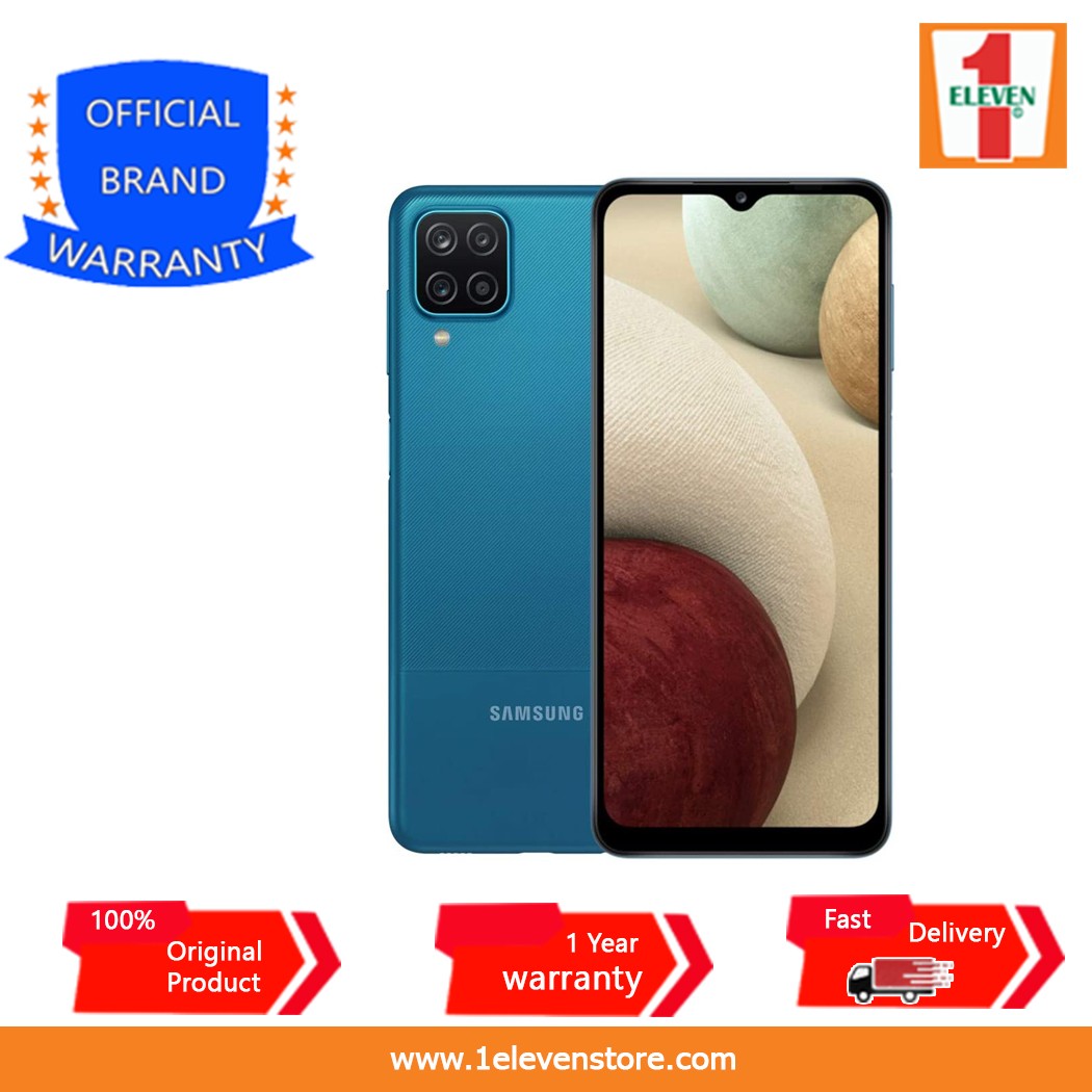 Samsung Galaxy M12 (6/128GB)