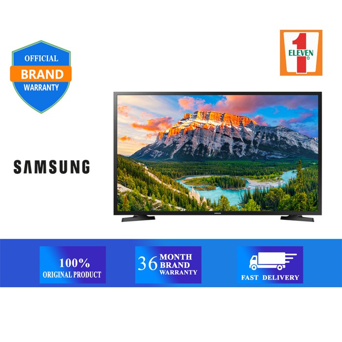 80cm (32") T4500 Smart HD TV